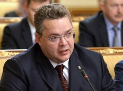 Владимир Владимиров поблагодарил силовиков за операцию по ликвидации боевиков в Ставрополе 