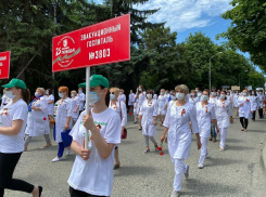 В Железноводске прошел первый в России марш врачей