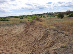 Уголовное дело возбудили в отношении экс-сотрудника минприроды Ставропольского края