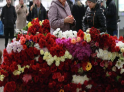 Память погибших  в 2001 году в теракте почтят 24 марта в МинВодах