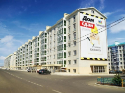 Весна в «Гармонии»: квартиры - от 550 тыс рублей, таунхаусы - от 1 090 тыс рублей