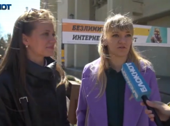 «Это будет грандиозно и великолепно»: ставропольцы о студвесне 