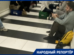 «Спали на полу и ждали багаж до 7 утра»: пассажиры пожаловались на проблемы с авиарейсом из Ставрополя в Москву