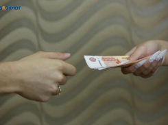 Бабушке погибшего на Ставрополье электрика выплатят 55 тысяч рублей 