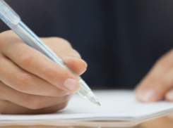  Жительница Ставрополья хотела заработать заведомо ложным доносом