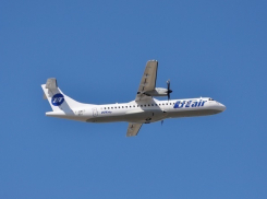 Самолет «Внуково — МинВоды» совершил экстренную посадку в «Домодедово»