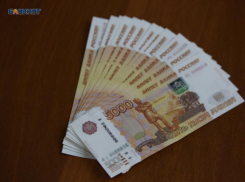 В Банке России рассказали, какие фальшивые купюры «гуляют» по Ставропольскому краю