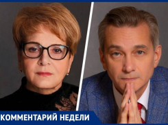 Пятигорский театр оперетты прокомментировал скандал с актерами 