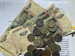 Ставрополье снова попало в список аутсайдеров в рейтинге регионов по высоким зарплатам 