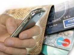 Жительница Пятигорска продавала кровать и «пролетела» на 206 тысяч рублей