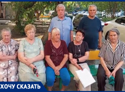 Это все месть? Жители многоэтажки в Ставрополе просят найти управу на управляшку и вернуть горячую воду