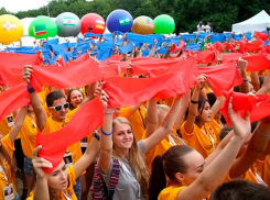 Форум «Машук-2018» официально открыт в Пятигорске