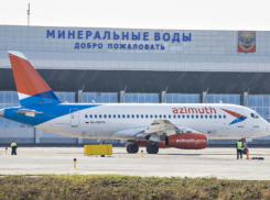 Из-за больного пассажира из Минеральных Вод экстренно посадили самолет
