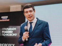 Глава минтуризма Ставрополья Кирилл Реут задержан