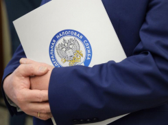 УФНС Ставрпоолья обнаружила миллиардеров в регионе