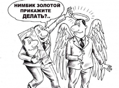 Власти Ставрополья потратят на освещение своей деятельности в СМИ больше трети миллиарда рублей