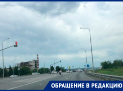 Жители Минвод требуют новый переход к «отрезанной» больнице