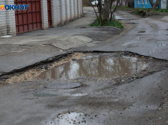 Первый день лета Ставрополье встретит дождем