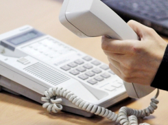 О невыплате зарплаты ставропольцы смогут сообщить в новую инстанцию