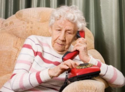 На Ставрополье мошенник предложил пенсионерке сколотить состояние на бирже