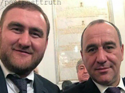Рауф Арашуков начал сдавать соучастников 