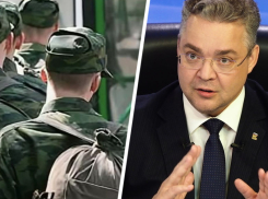 Глава Ставрополья намерен отчислять свой ежедневный заработок на поддержку бойцов СВО 