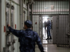 Главу теруправления Росимущества Ставрополья посадили под домашний арест