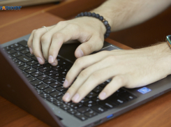 Дума Ставрополья хочет рассказывать о себе через СМИ за счет краевого бюджета