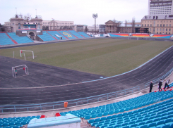 Стадион «Динамо» в Ставрополе отремонтируют к концу весны