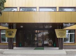 Огурцы, варенье и убытки в 180 миллионов: рассказываем о консервном заводе в Георгиевске