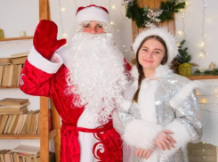 «Творцы радости» организуют незабываемый праздник для ваших детей