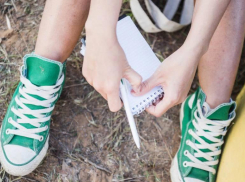 Иного нет у нас пути…