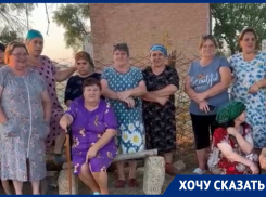 Жители поселков Ставрополья продолжают жаловаться на отсутствие воды и ее несправедливое распределение 