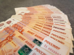 Ставрополье попало в топ регионов-получателей федеральных дотаций в 2021 году 