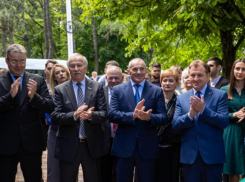 Филиал государственного фонда поддержки участников СВО открыли в Ставрополе 