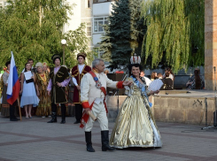     На Ставрополье отметили 235-летие Георгиевского трактата