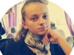 Пропавшая в Предгорном районе школьница нашлась в Ставрополе