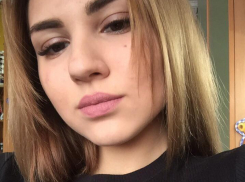 18-летняя Лилия Султанова в конкурсе «Мисс Блокнот-2019»