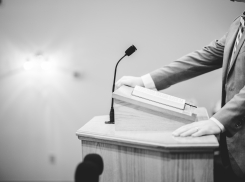 Неделя поправок: что может измениться в Конституции