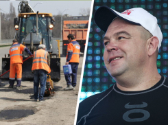 Мэрия Невинномысска отдала очередной «лакомый» дорожный подряд любимому подрядчику