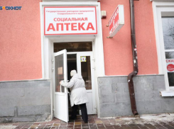 Жители Ставрополья закупили лекарств от давления на почти 900 миллионов