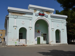 В Ставрополе Дом культуры «Мир» станет площадкой для молодёжи