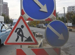 Улицу Тухачевского в Ставрополе перекроют на одну ночь