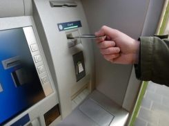 Заведующая одним из детсадов на Ставрополье выплатит 10 млн рублей за мошенничество