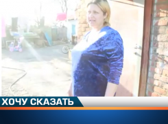 Нашей семье из 9 человек сказали ждать квартиру 10-15 лет, - жительница Изобильненского района