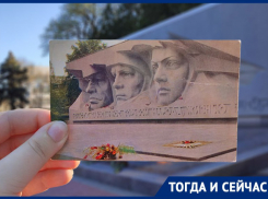 Три мужественных лица: как в Ставрополе появился Монумент Вечной славы