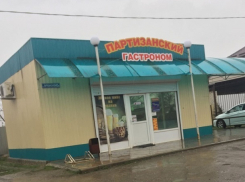 Ворованными тюльпанами хотели порадовать женщин двое подростков на Ставрополье
