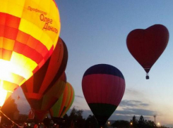 Перстень воздухоплавателя вручили победителю на закрытии фестиваля воздушных шаров в Пятигорске