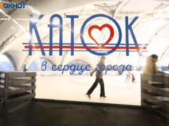 В Ставрополе начали ежегодную установку крытого ледового катка 