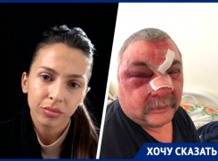 Об избиении ветерана МВД в Ставрополе возбудили дело после статьи «Блокнота»